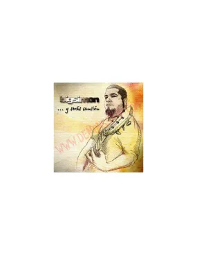 CD Big Simón ...Y Serás Canción
